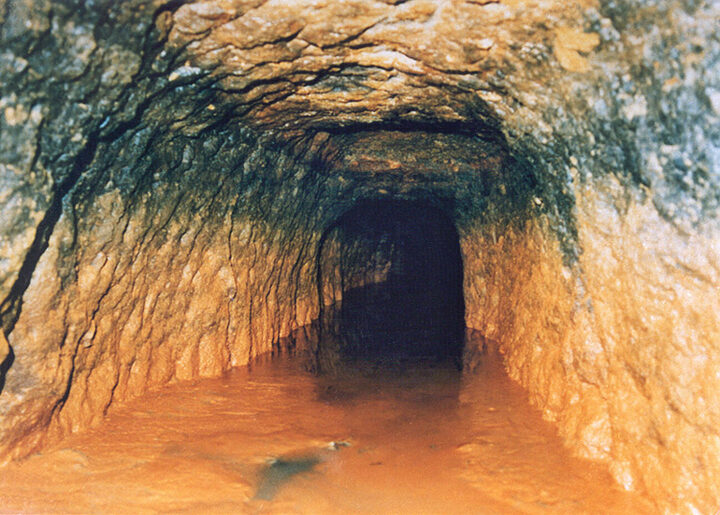 수산제수문