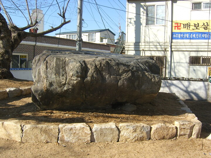 무계리지석묘 근경