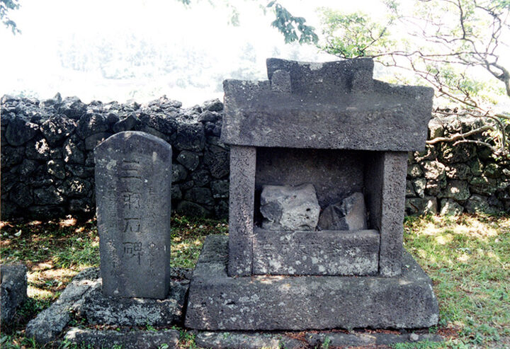 삼사석
