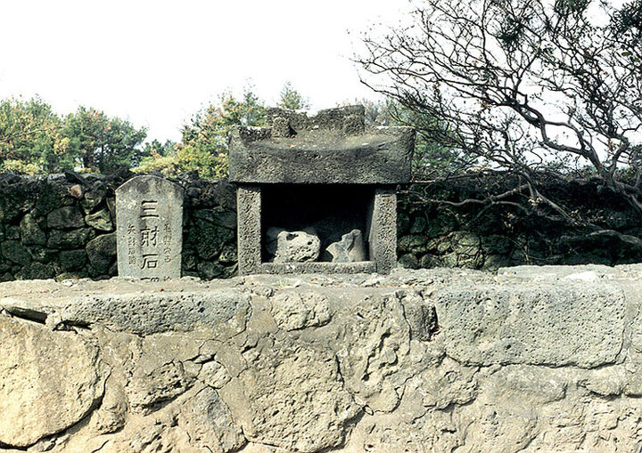 삼사석