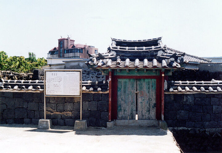 해신사