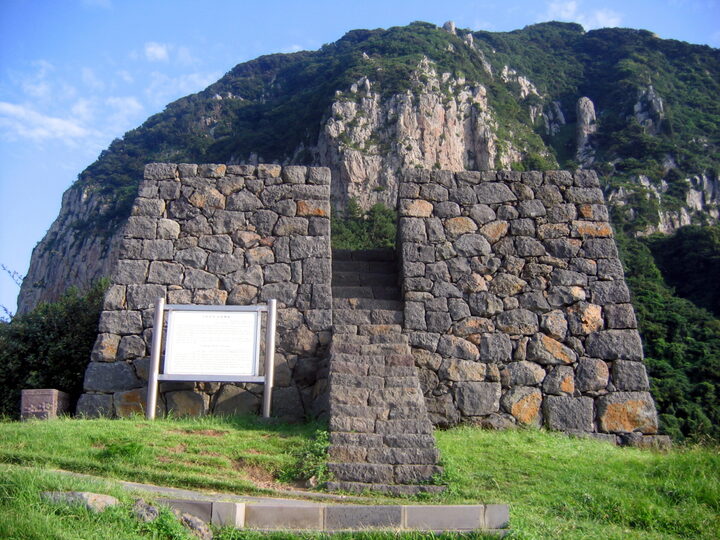 산방연대