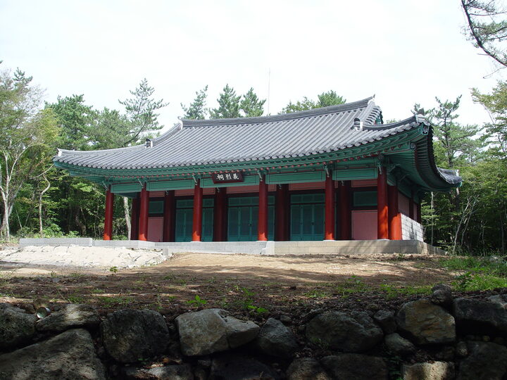 의열사(영정봉안소)