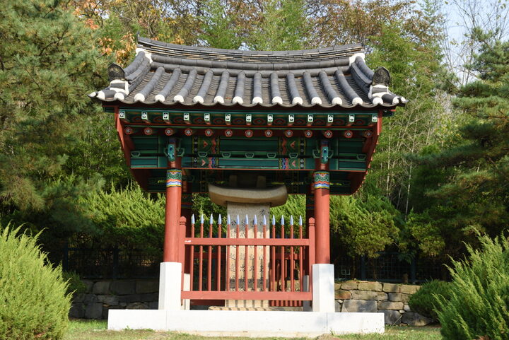 유허비각