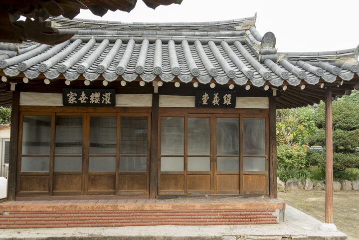 탁영종택3