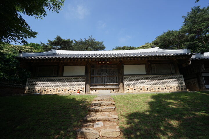 강화 정족산사고지