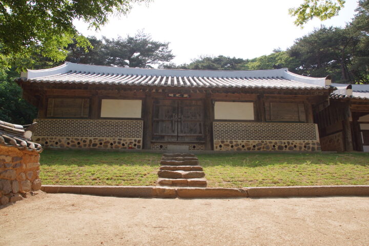 강화 정족산사고지