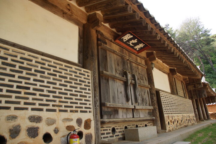 강화 정족산사고지
