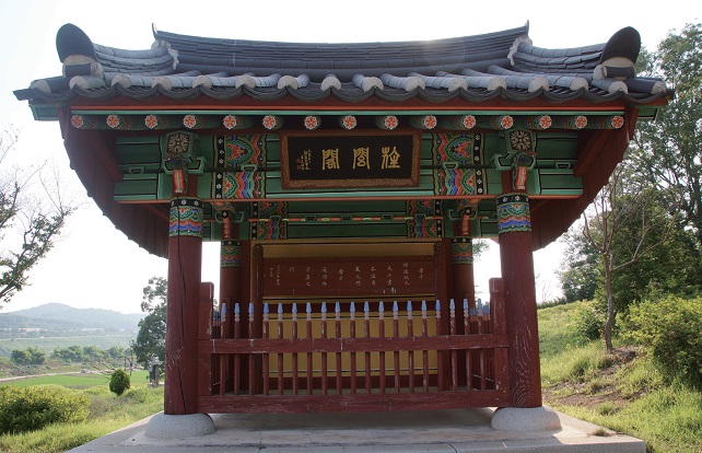 이찰이율형제정려