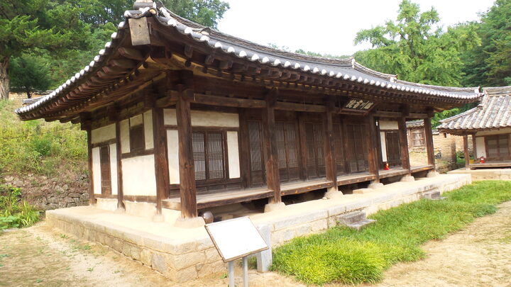 강당