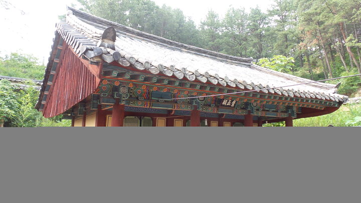 사당