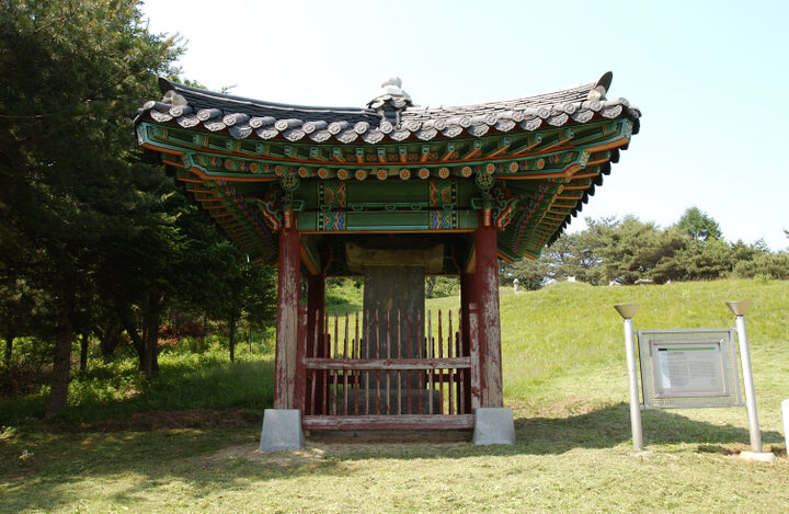 파주시