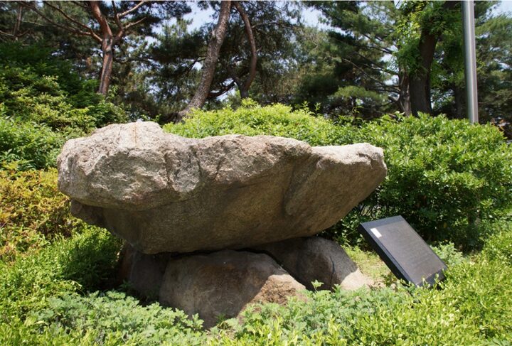 학익지석묘