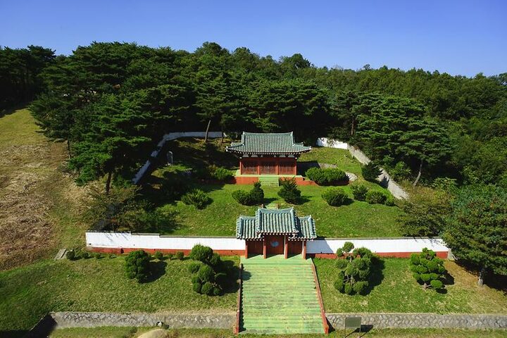 황형 묘