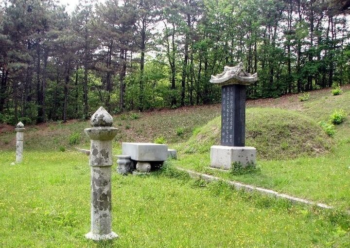 풍고김조순묘역