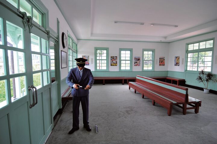 나주역사(나주시)
