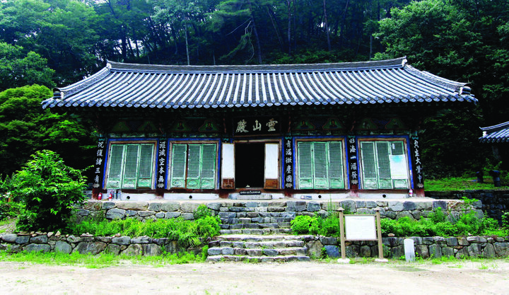 공주시