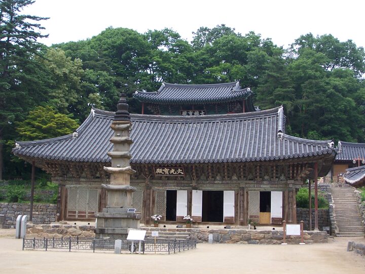 공주시