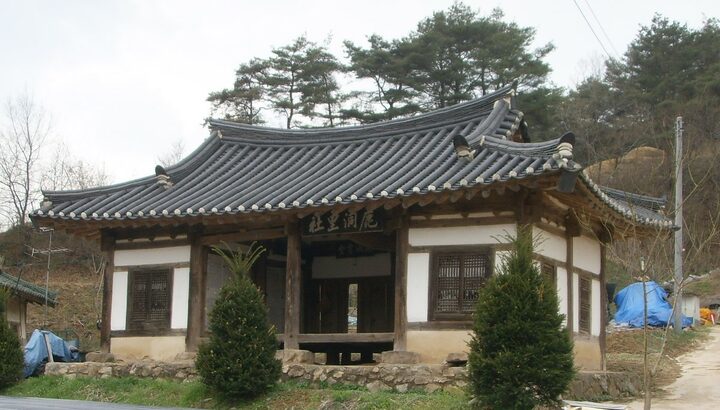 녹동리사 전경