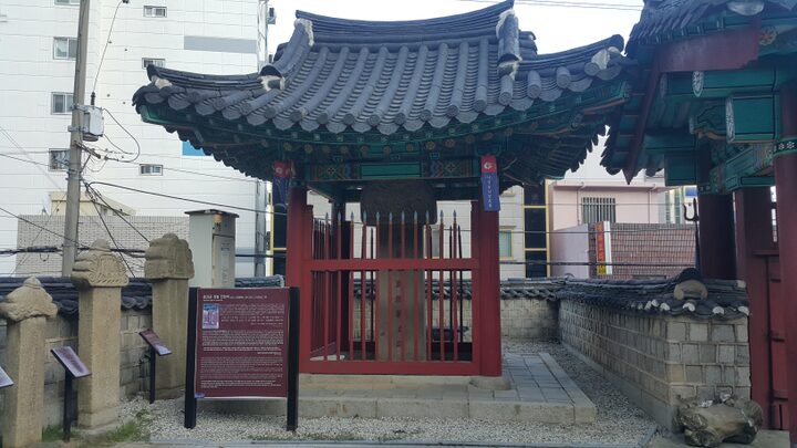 충장공 정발 전망비 원경