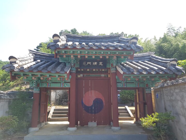 곡성 마천목 묘와 재실