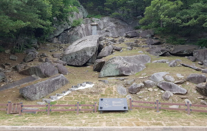 조종암 전경