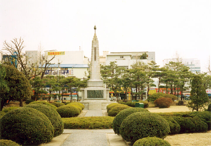 광주학생운동발상지(광주제일고등학교)