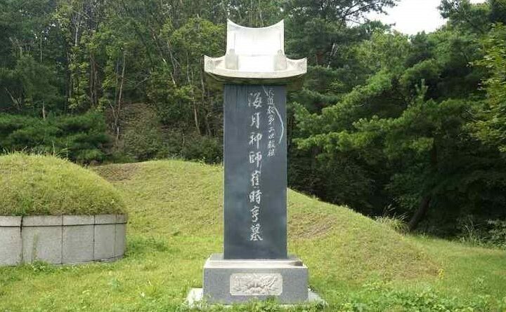 지정심의 자료