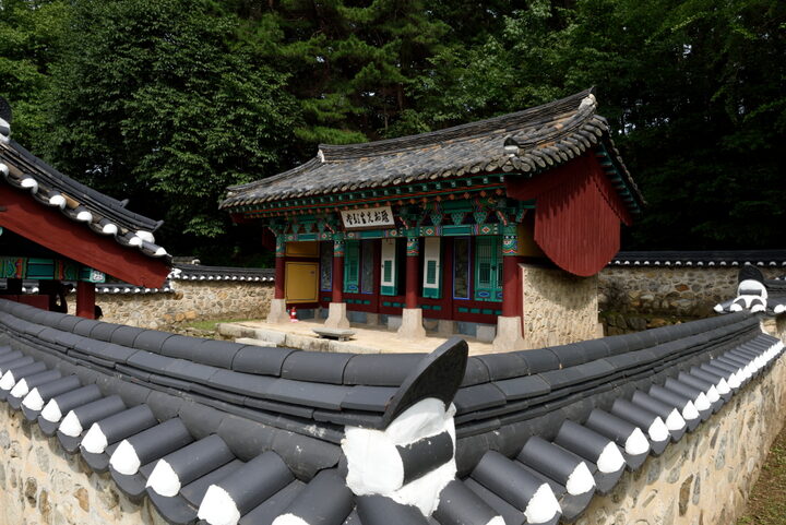 황희선생영당지_2 (촬영년도 : 2015년)