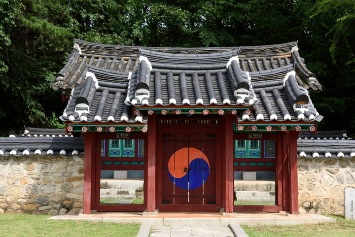 황희선생영당지_6 (촬영년도 : 2015년)