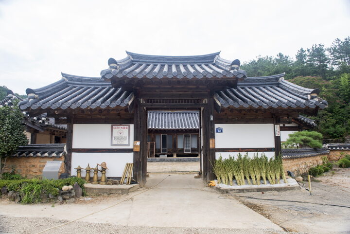 죽유종택_종택 출입문 (촬영년도 : 2015년)