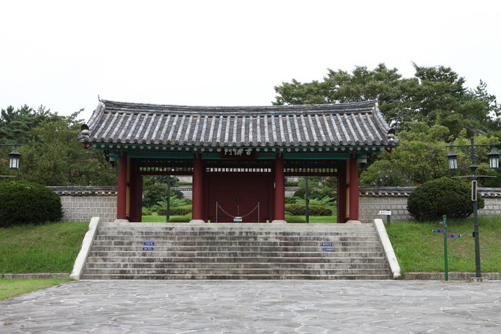 왕인박사유적_백제문 (촬영년도 : 2015년)