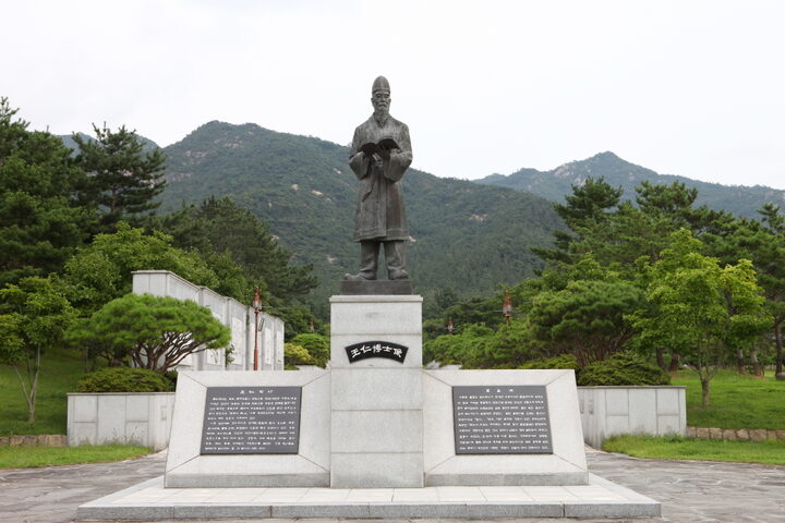 왕인박사유적_왕인박사상 (촬영년도 : 2015년)