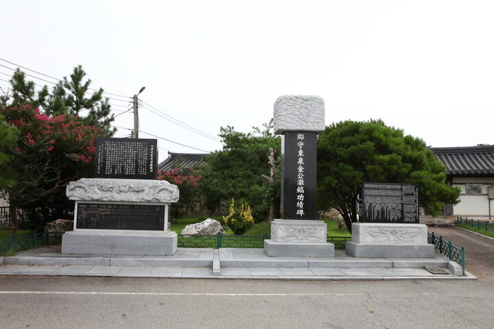 구고사및김완장군부조묘_공적비 (촬영년도 : 2015년)