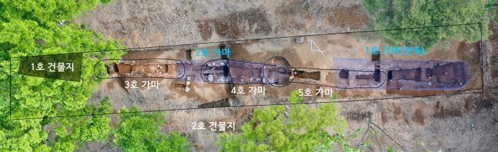 고창 반암리 청자요지(고창군)
