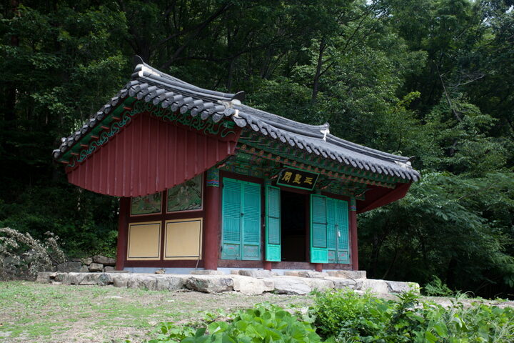 부안실상사지_삼성각 (촬영년도 : 2015년)