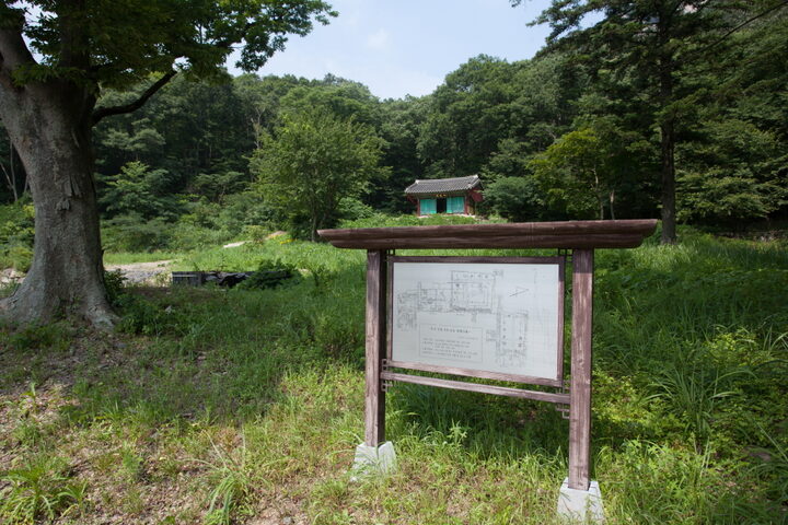 부안실상사지_안내판 (촬영년도 : 2015년)