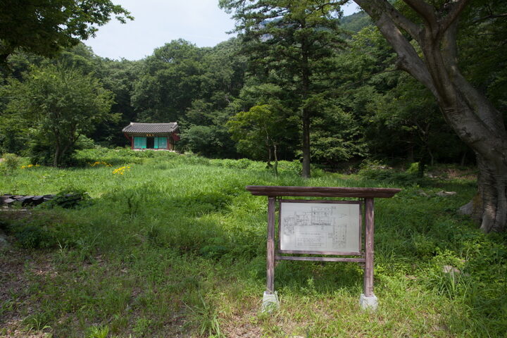 부안실상사지_터 전경 (촬영년도 : 2015년)