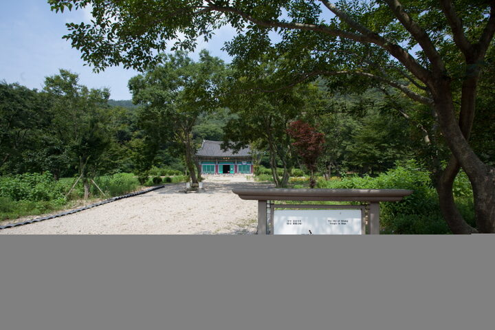 부안실상사지_입구 전경 (촬영년도 : 2015년)