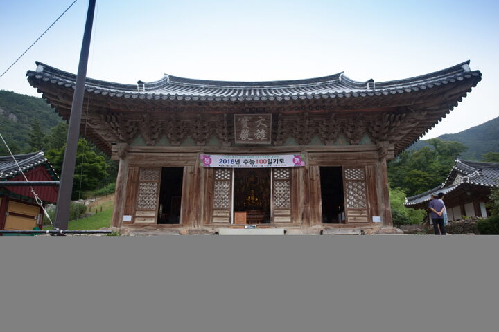 내소사일원_대웅보전 정면 (촬영년도 : 2015년)