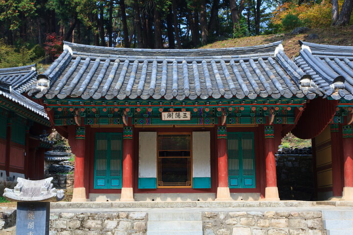 계룡산초혼각지_삼은각 (촬영년도 : 2015년)