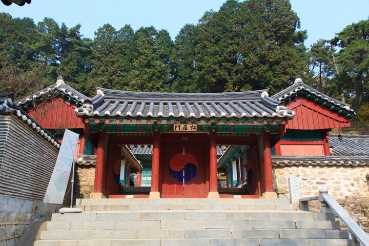 계룡산초혼각지_입구 전경 (촬영년도 : 2015년)