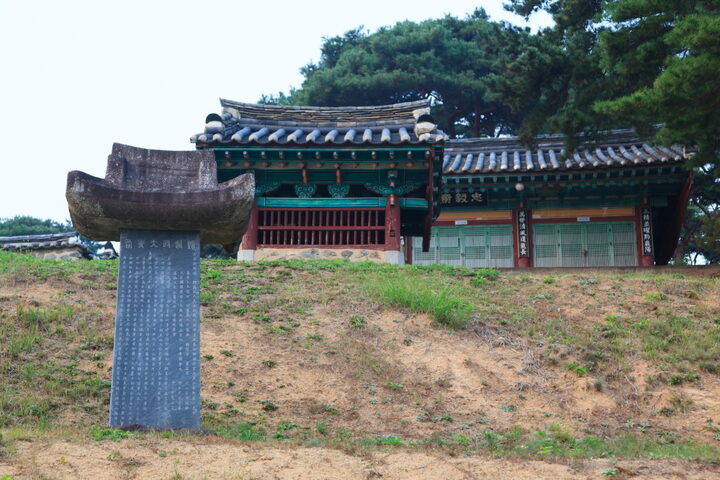 공주귀산리만경노씨삼의사생가지_노응호 정려 (촬영년도 : 2015년)