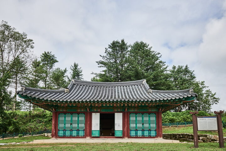 홍천물걸리사지_보호각 정면 (촬영년도 : 2016년)