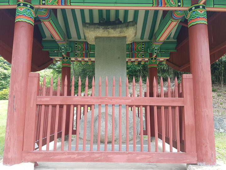 장성 김인후 신도비