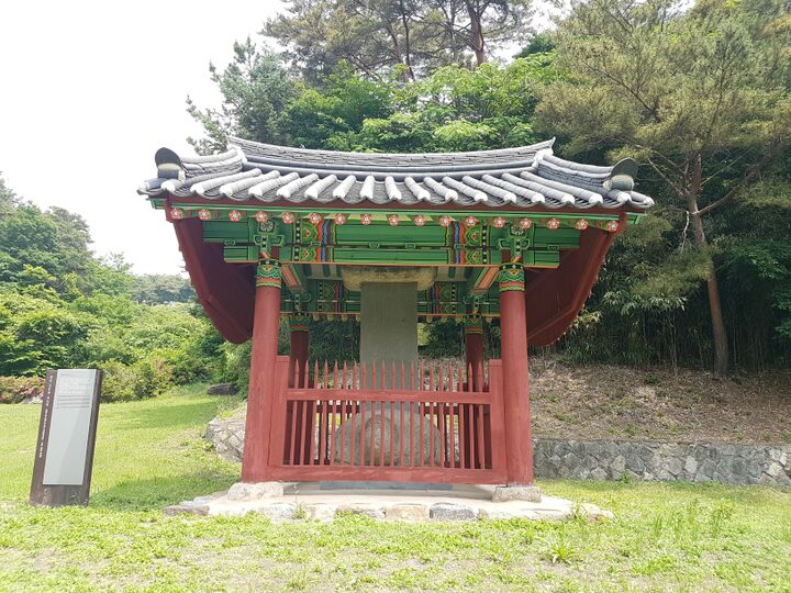 장성 김인후 신도비