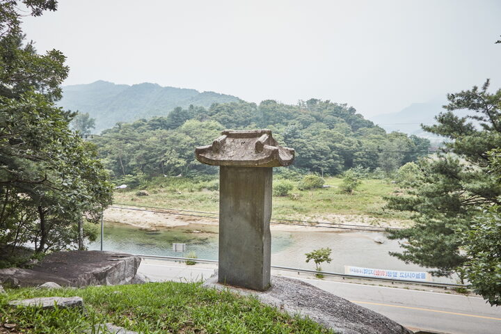 조종암기실비(후면)