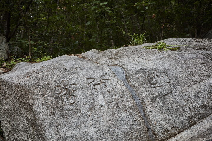 조종암