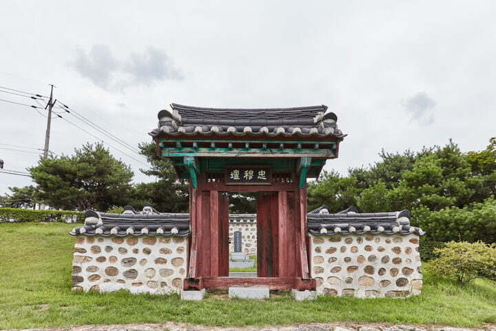 충목단 정면