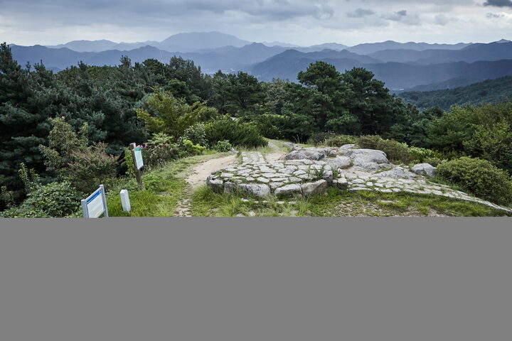 보문산성